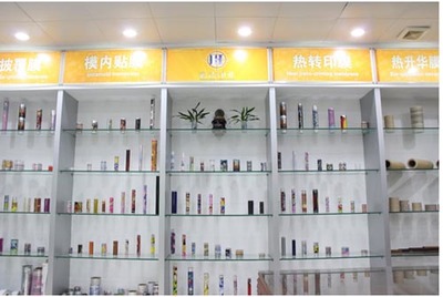 宏达印业:努力打造热转印行业的领先品牌