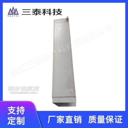 复合新材料厂家 三泰新材料 湖州复合新材料图片