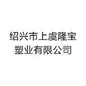 化妆品包装-亚克力瓶
