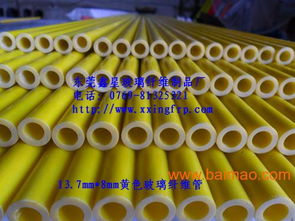 12mm 8mm高强度耐腐蚀优质玻璃纤维管,12mm 8mm高强度耐腐蚀优质玻璃纤维管生产厂家,12mm 8mm高强度耐腐蚀优质玻璃纤维管价格