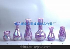 贴片加工山东供应商,价格,贴片加工山东批发市场 