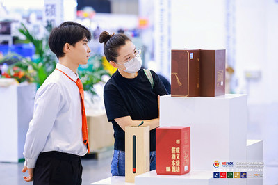2025上海印刷展观展指南(门票+时间+地点)